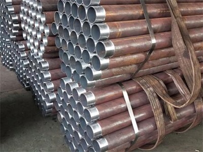 漳县管棚管