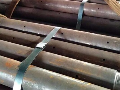 漳县管棚管